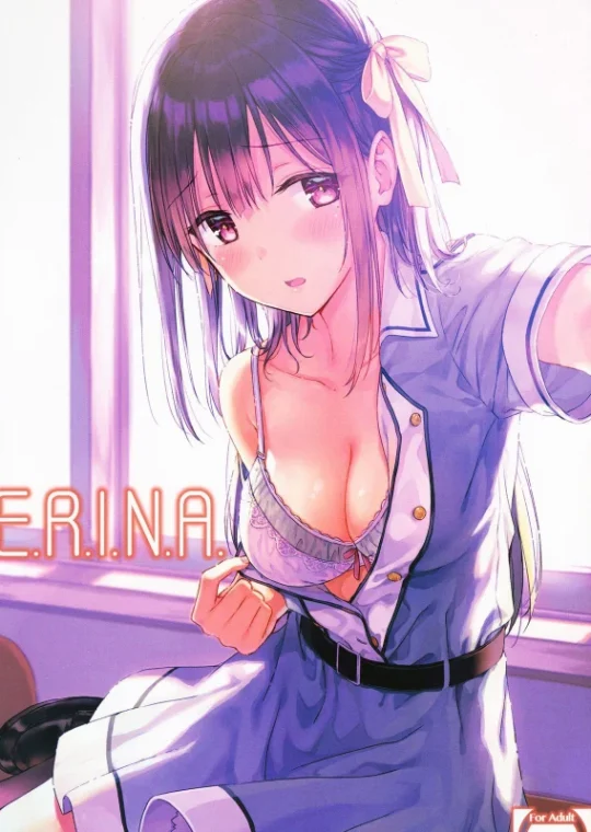 A ERINA