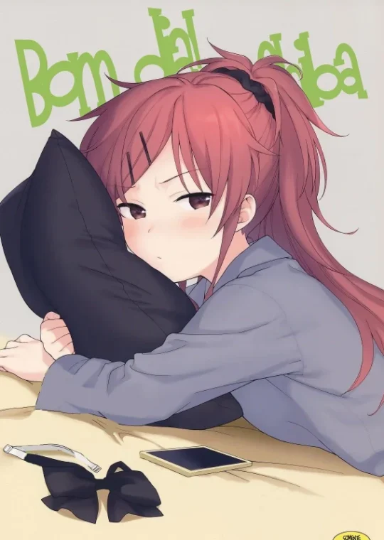Bom Dia Chiba