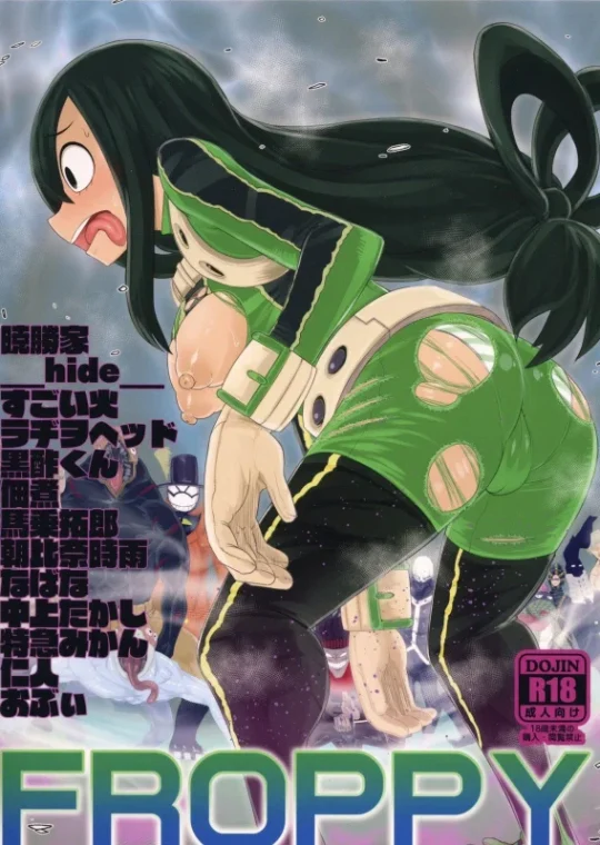 Diário de FROPPY