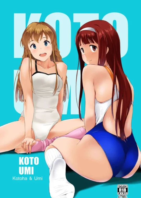 Intimidades de Koto e Umi
