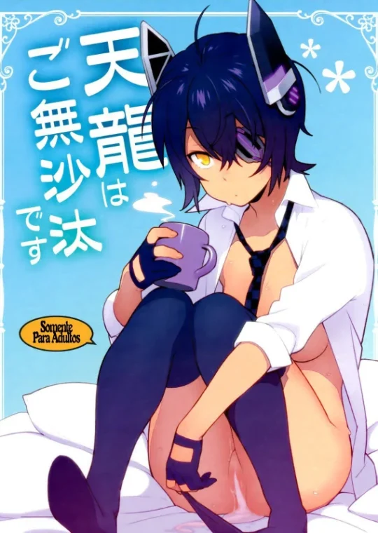 Já faz um tempo para a Tenryuu