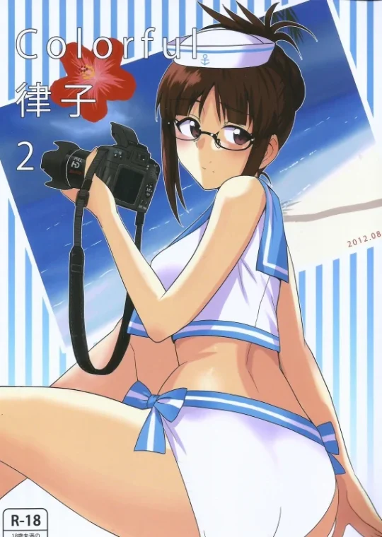 Ritsuko Colorida 2
