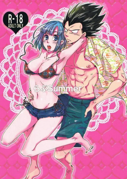 Verão de Amor