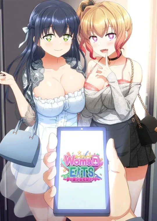 WomanEats ~Delivery por Aplicativo das Garotas dos Seus Sonhos~