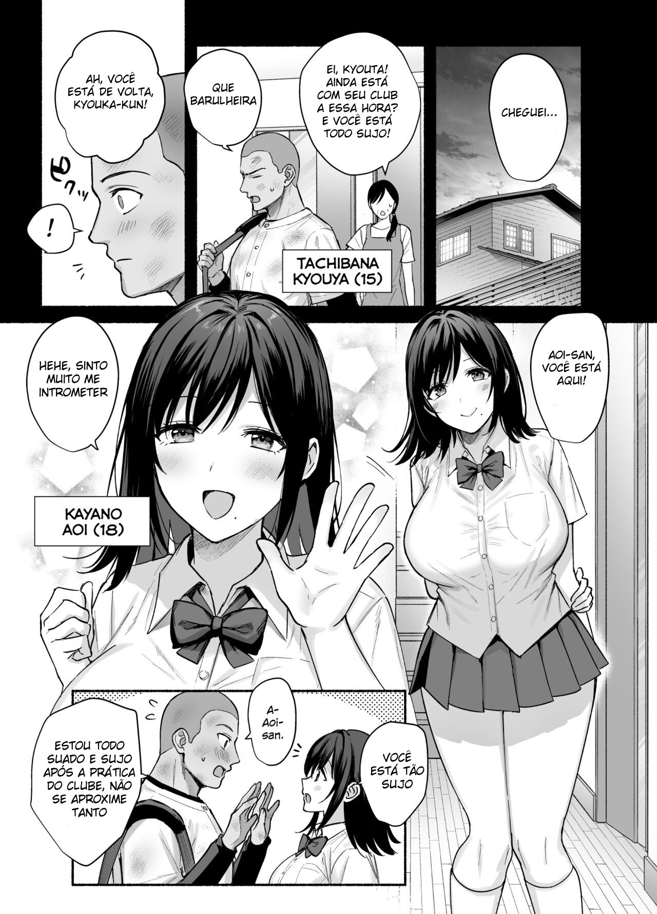 Pousada Feminina ~A Esposa Roubada e Corrompida~ — página 4