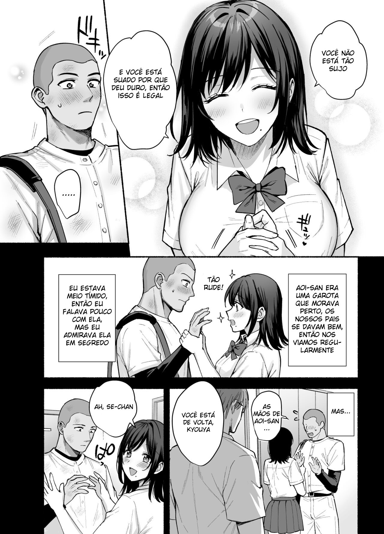 Pousada Feminina ~A Esposa Roubada e Corrompida~ — página 5