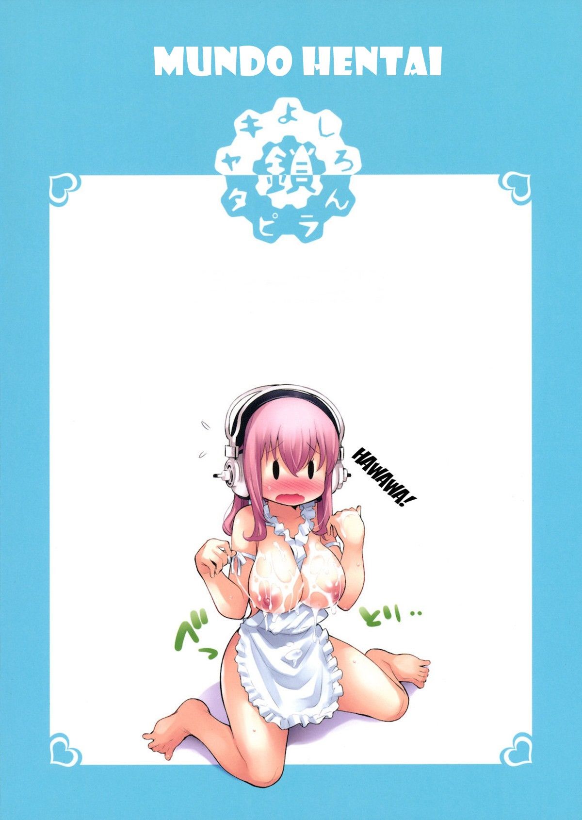 A Namorada Sonico — página 22