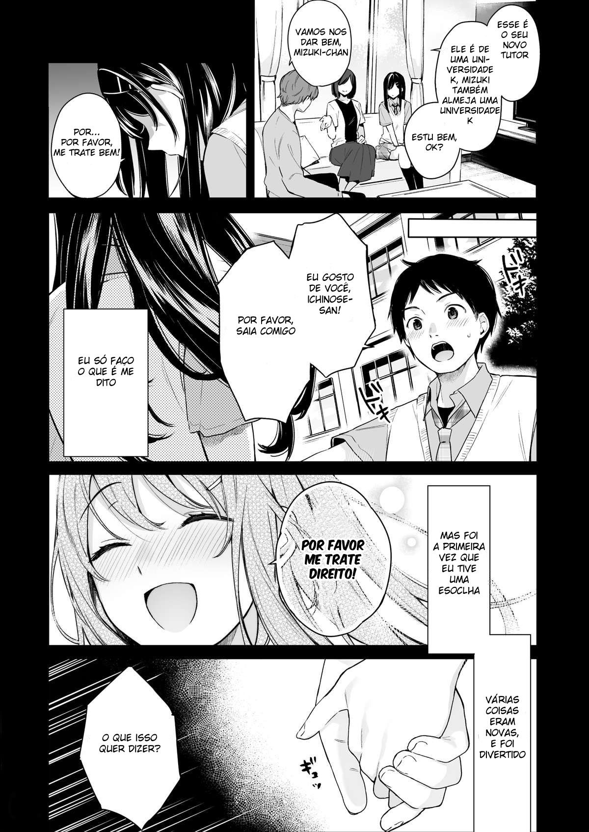 Contos Itomusubi 4 — página 5
