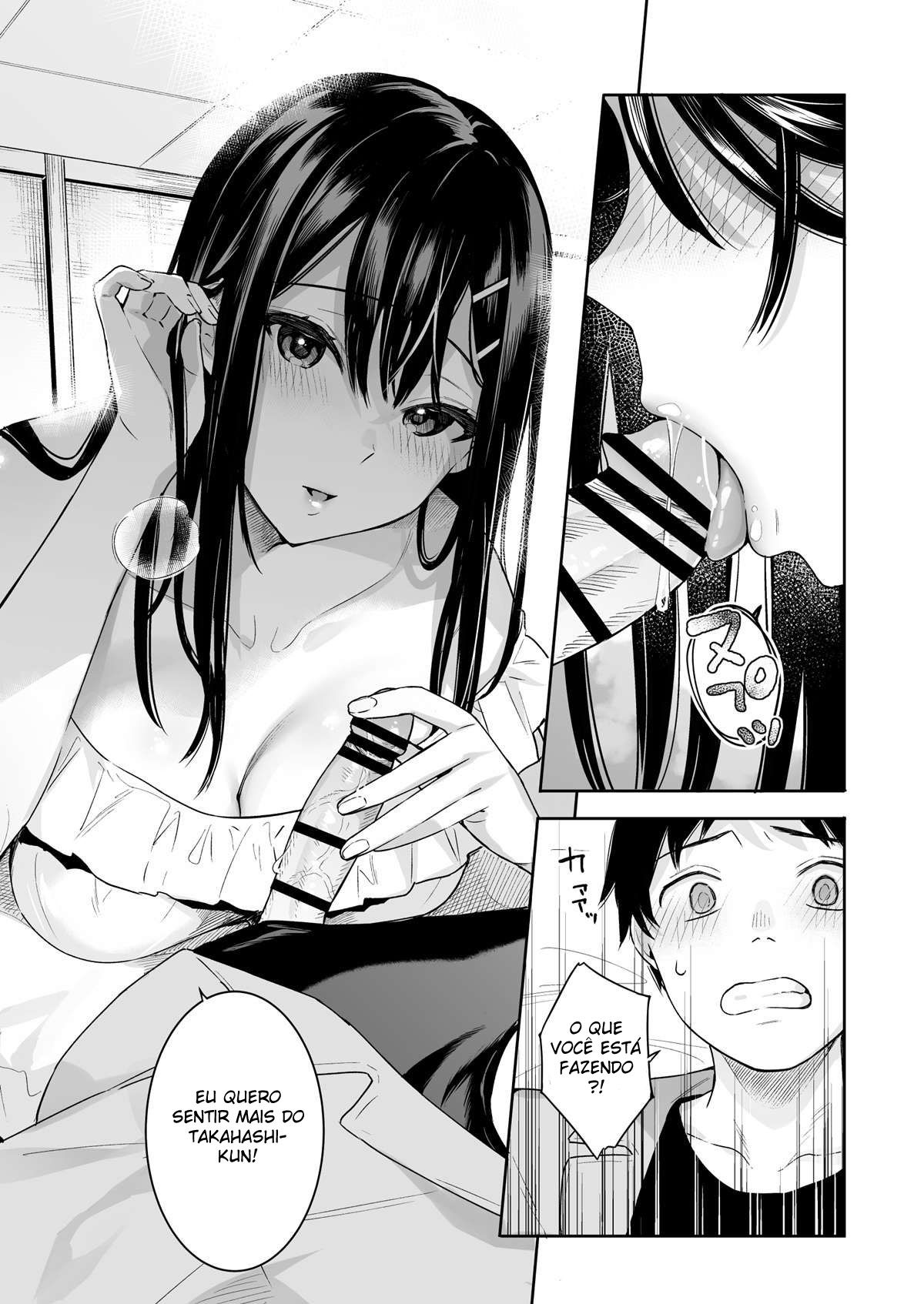 Contos Itomusubi 4 — página 15