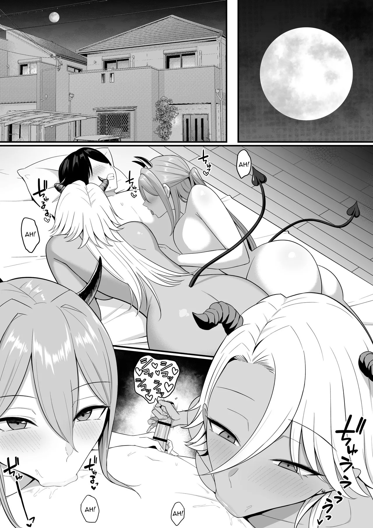 Eu Me Tornei O Alimento Das Succubus 2 — página 47
