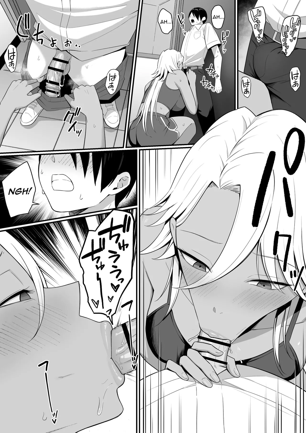 Eu Me Tornei O Alimento Das Succubus 2 — página 55
