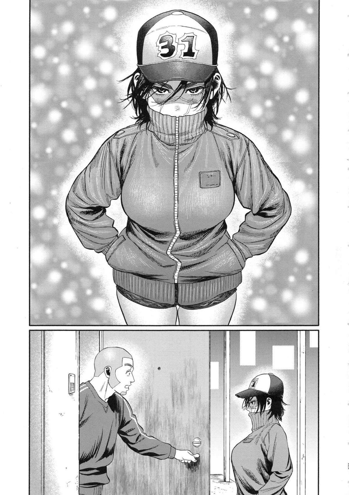 Vamos Comer um Pouco de Carne de Lontra com Sugimoto-san — página 36