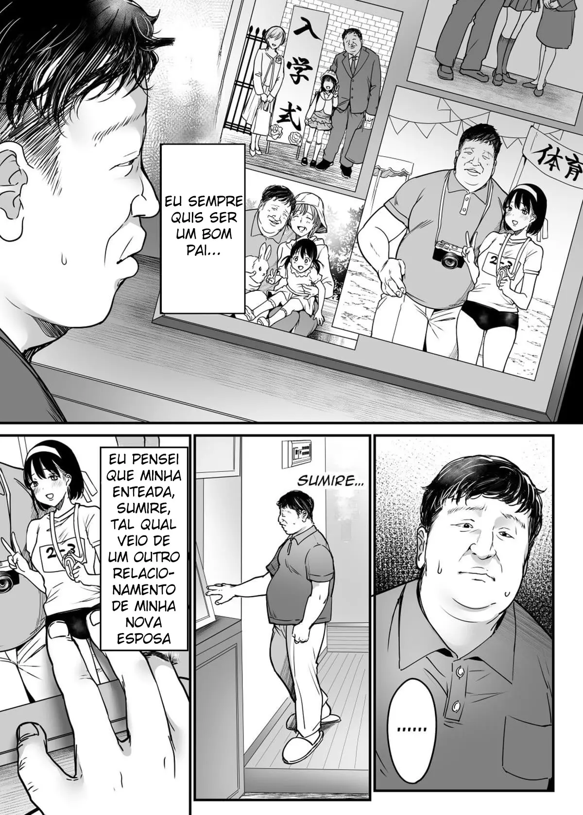 Enquanto a Filha da Minha Esposa Está Tomando Banho… — página 3