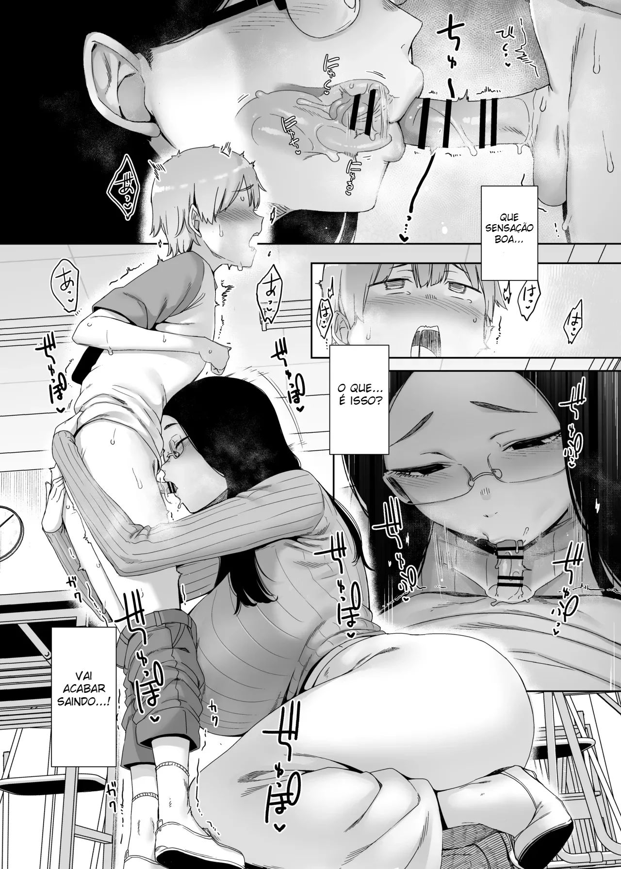 Amor Obcecado — página 14
