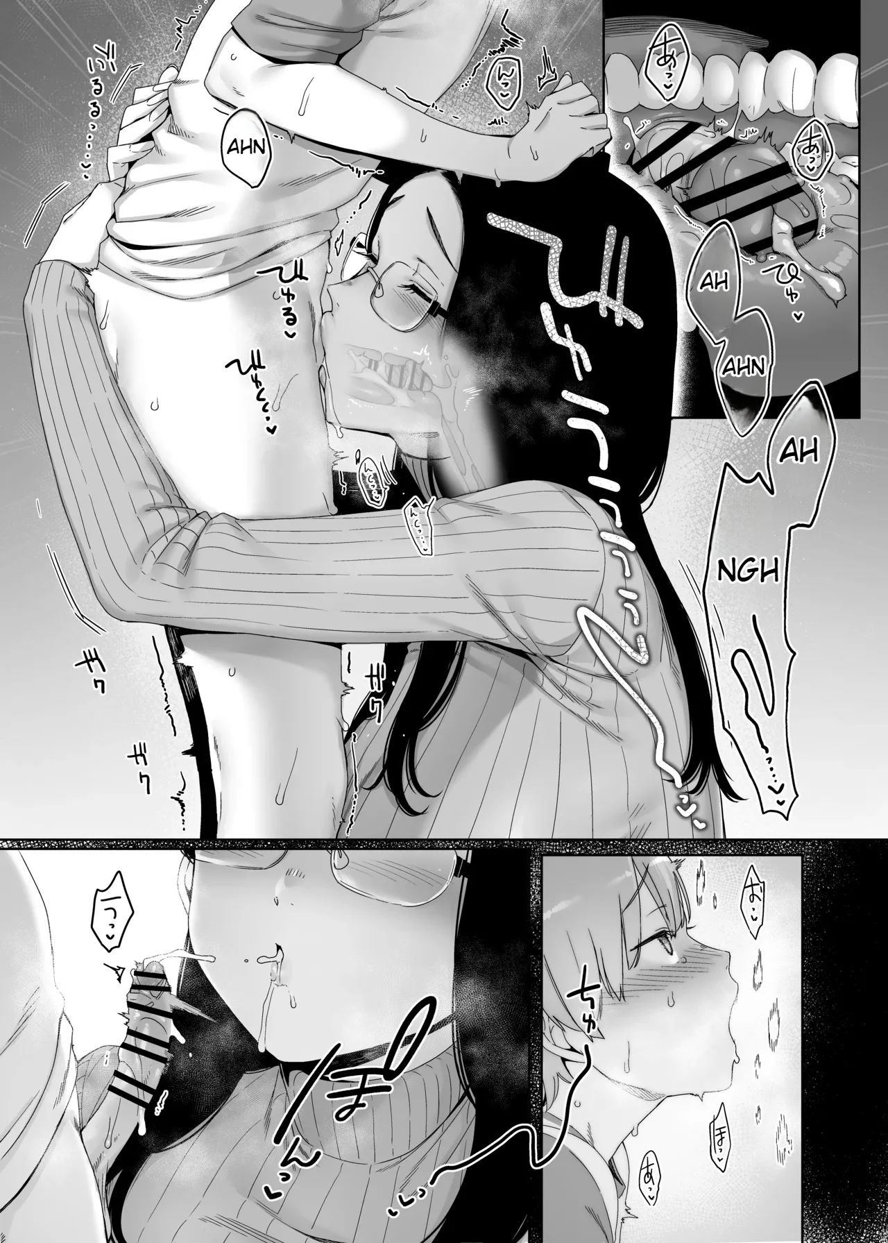 Amor Obcecado — página 15