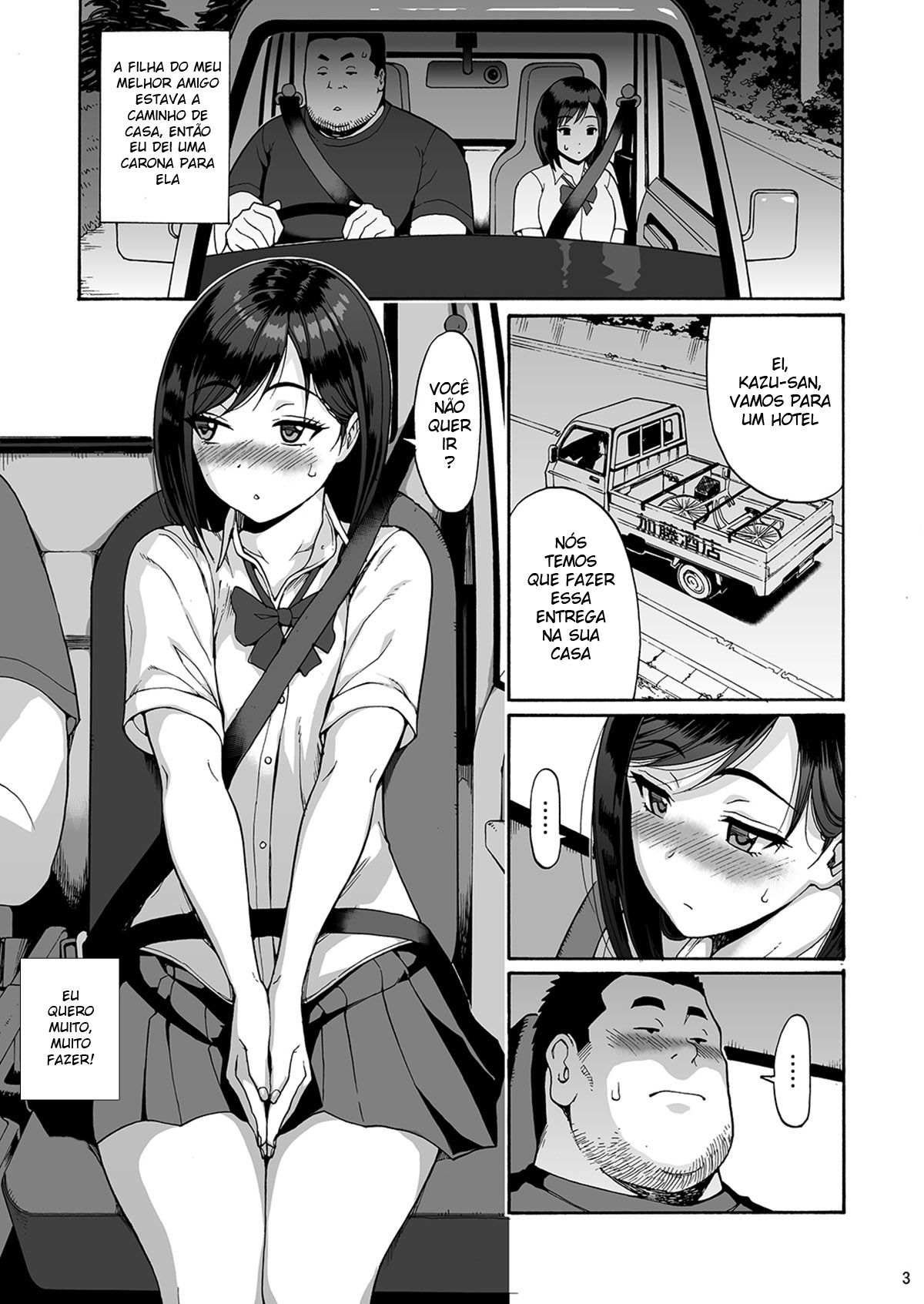A filha do meu melhor amigo, Saori — página 3
