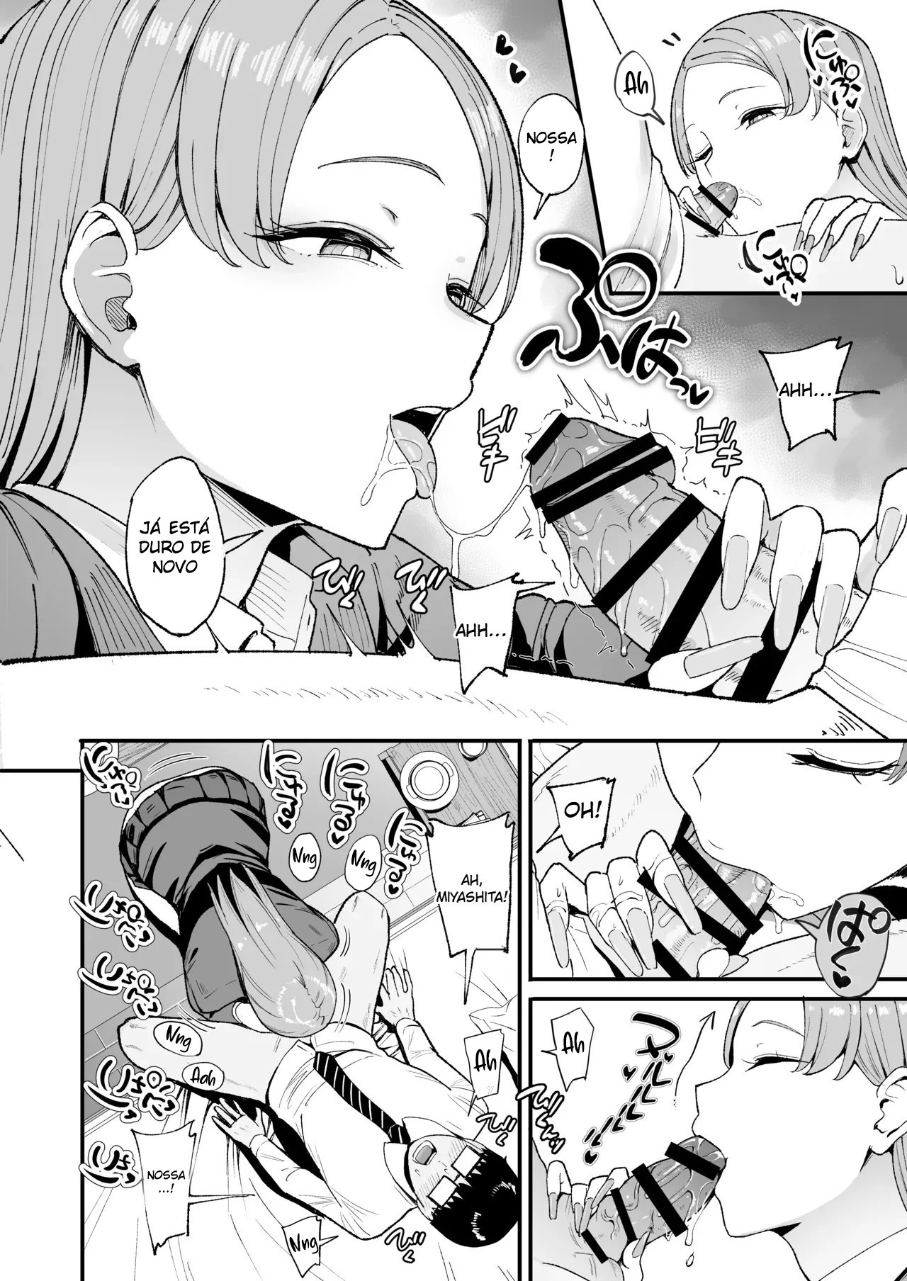 Minha Amiga Gyaru me Deixa Usar a Buceta Dela 4 — página 21