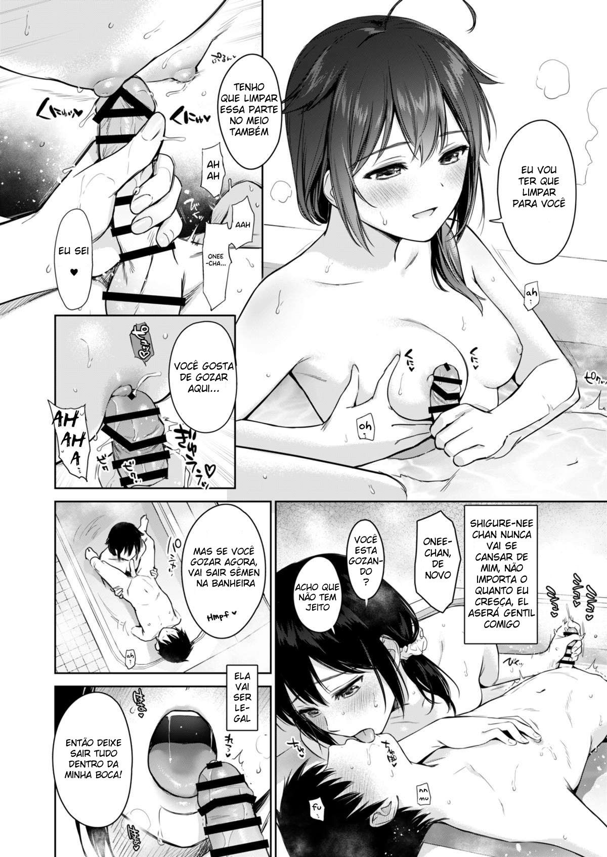Shigure Faz Xixí Na Cama 3 — página 7