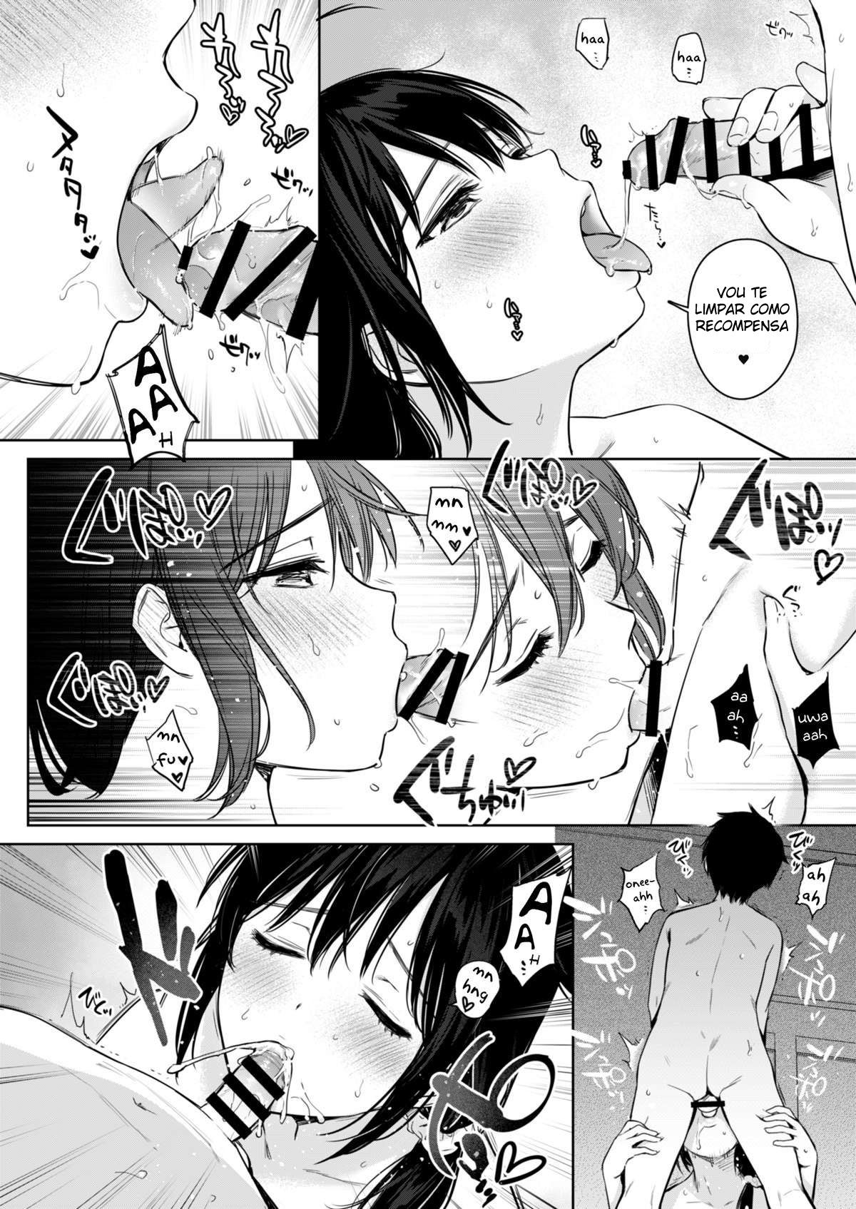 Shigure Faz Xixí Na Cama 3 — página 23