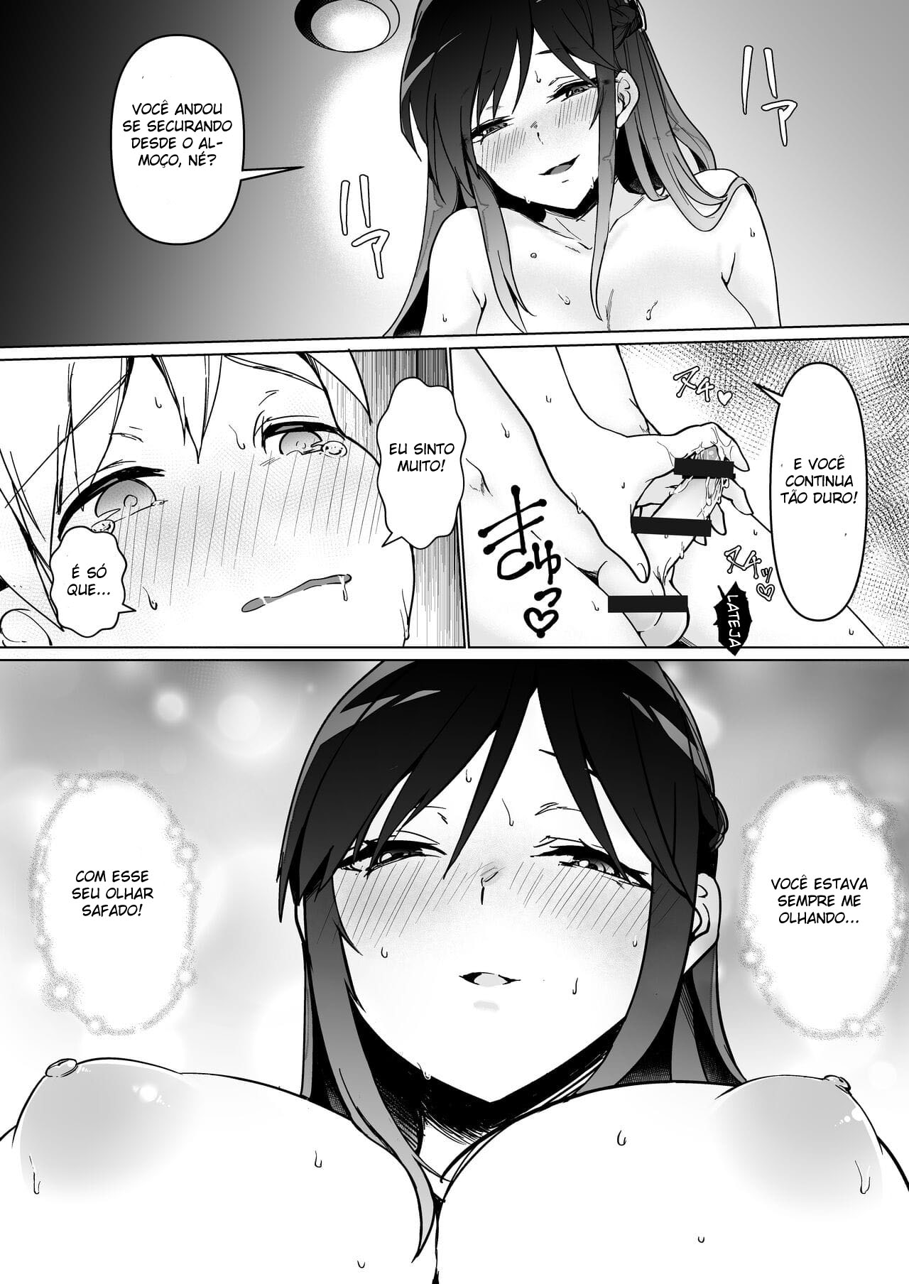 Depósito de Porra da Onee-chan — página 31
