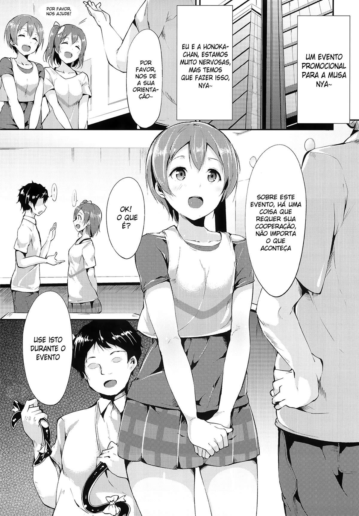 Analismo de Rin-chan — página 3