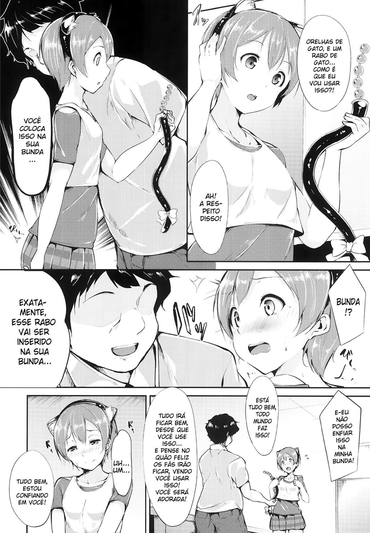 Analismo de Rin-chan — página 4