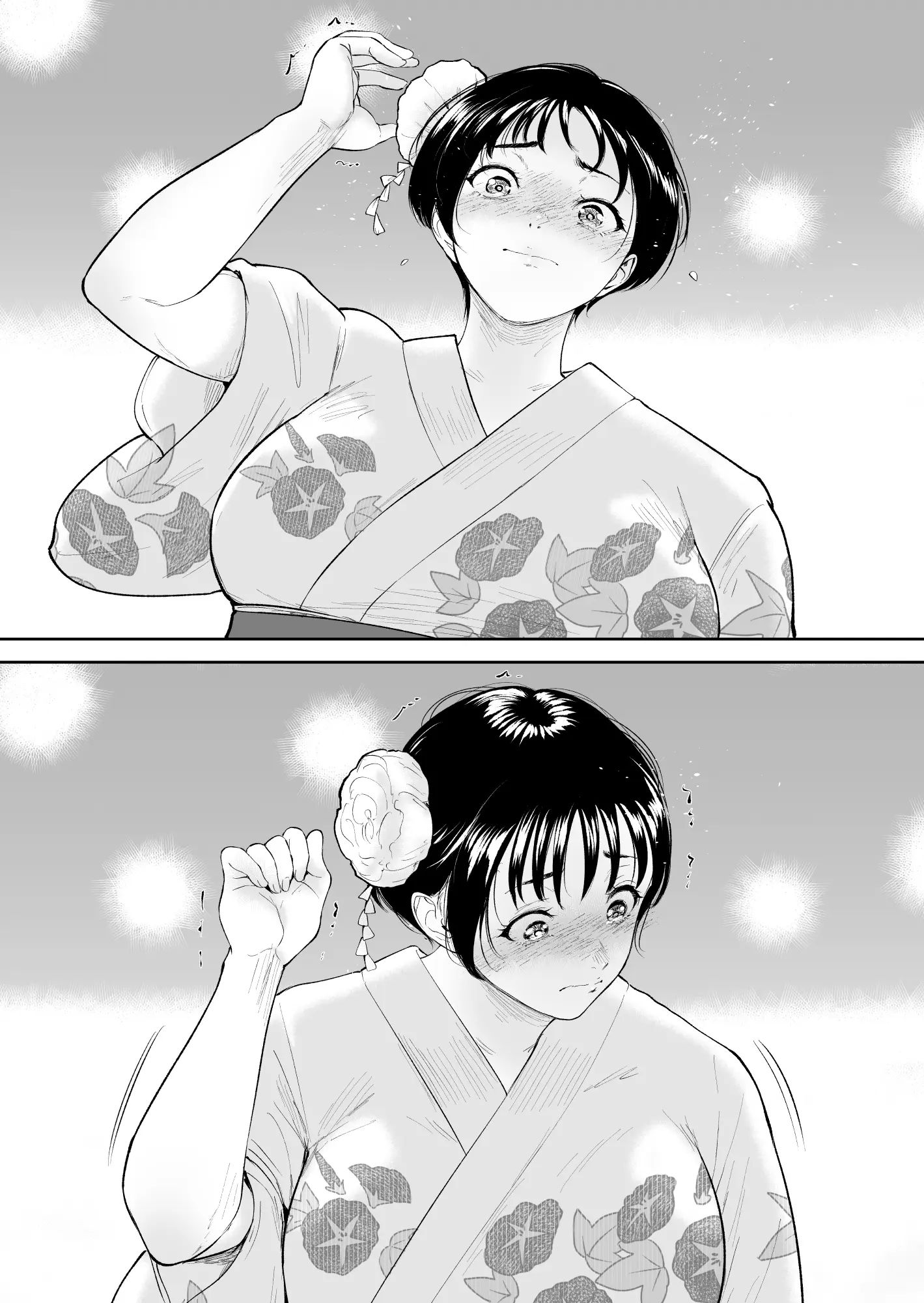 O Verão de Natsuki ~ Minha Amiga de Seios Fartos Foi Transformada Em Mulher Pelas Mãos de Um Adulto Durante o Verão — página 10