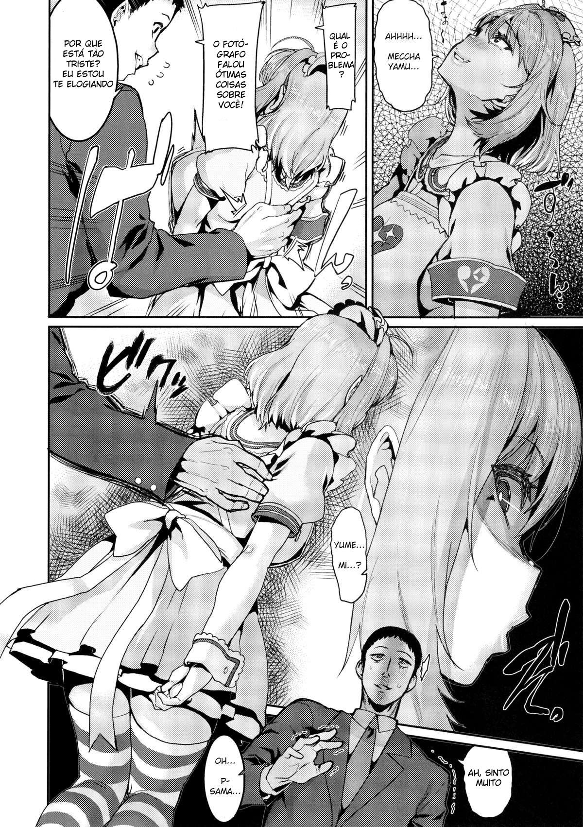 Riamu Yumemi é Uma Má Influência. — página 4