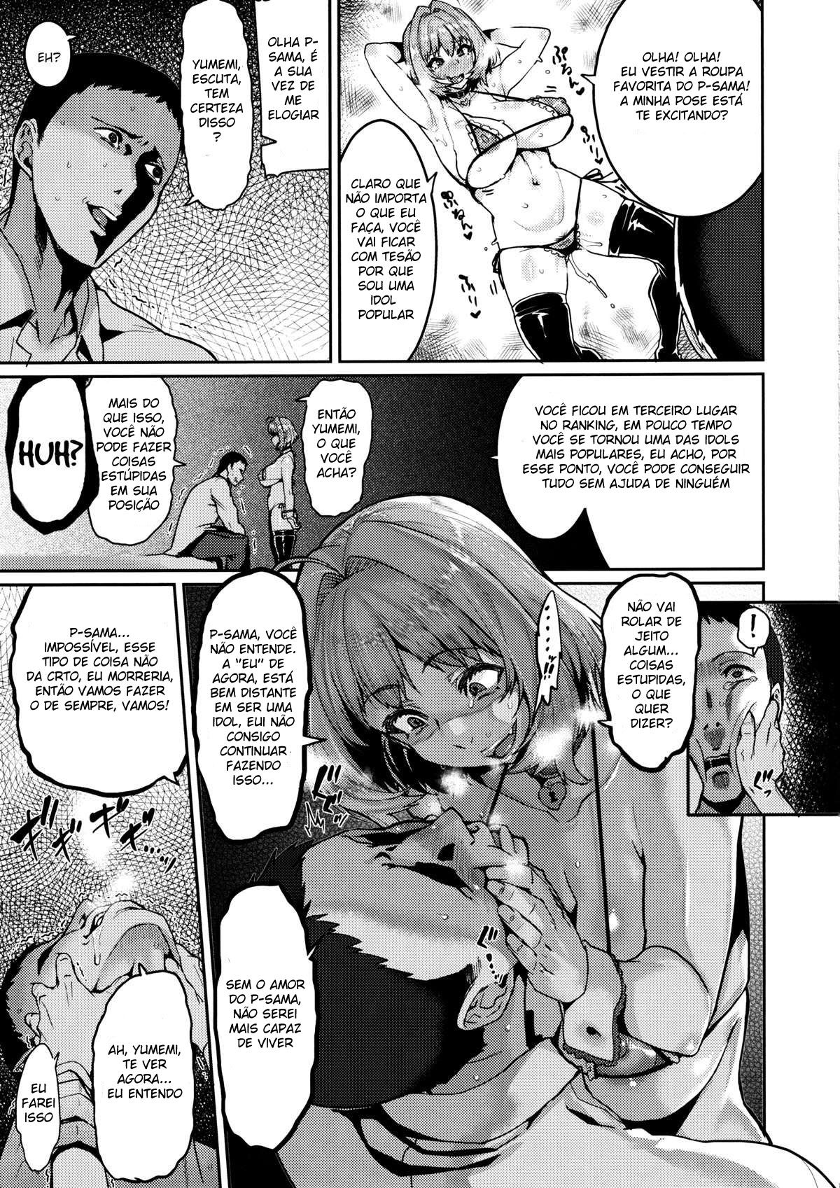 Riamu Yumemi é Uma Má Influência. — página 21