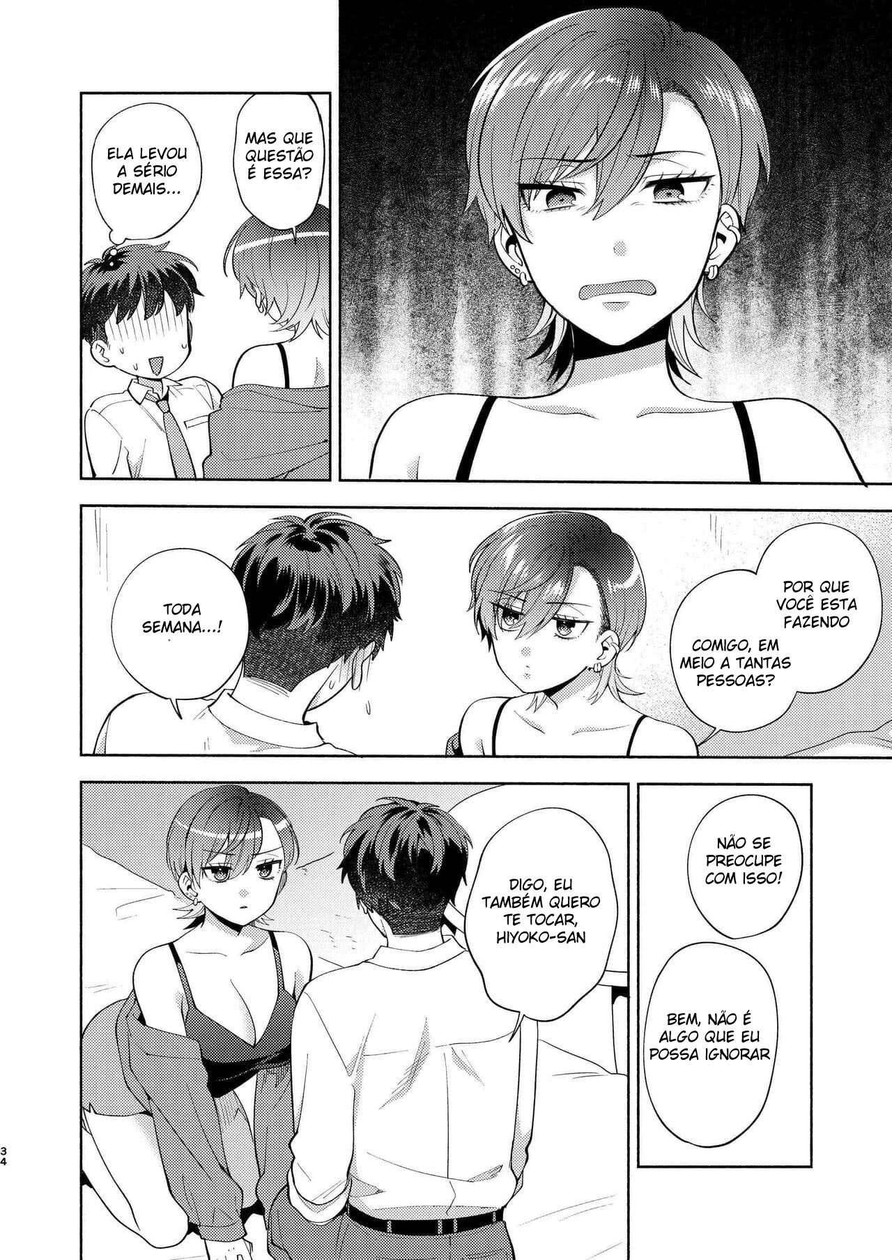 A Hiyoko é uma Intrometida — página 33
