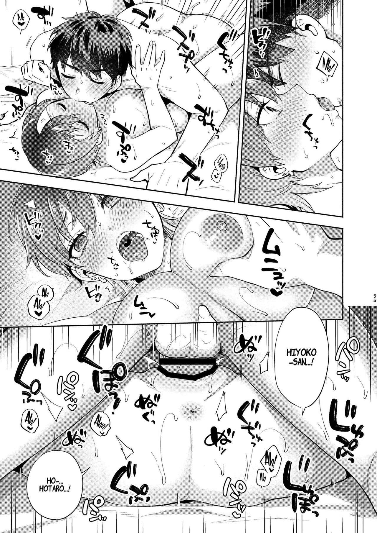A Hiyoko é uma Intrometida — página 54