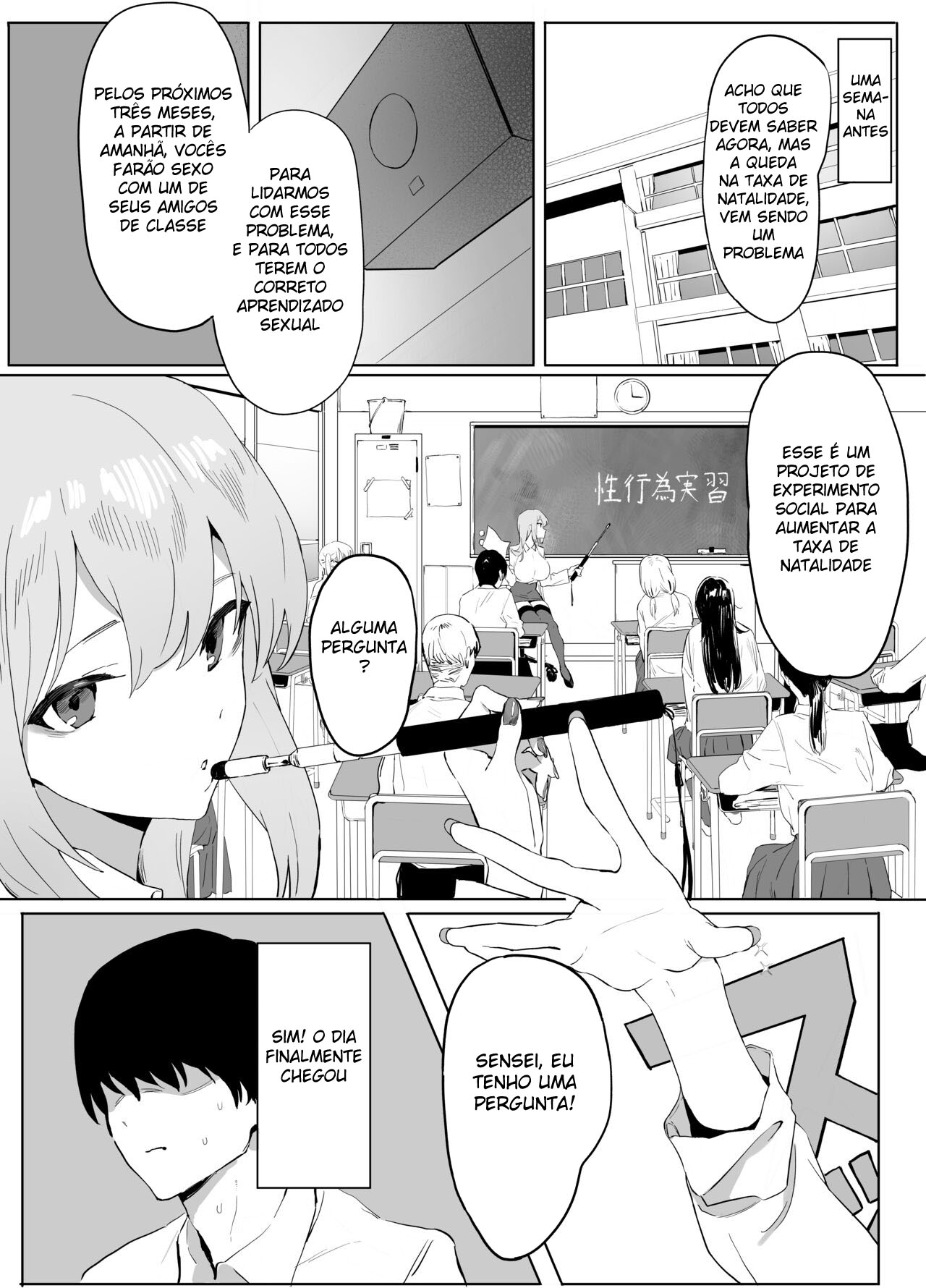 Prática de Experimentação Sexual! — página 4