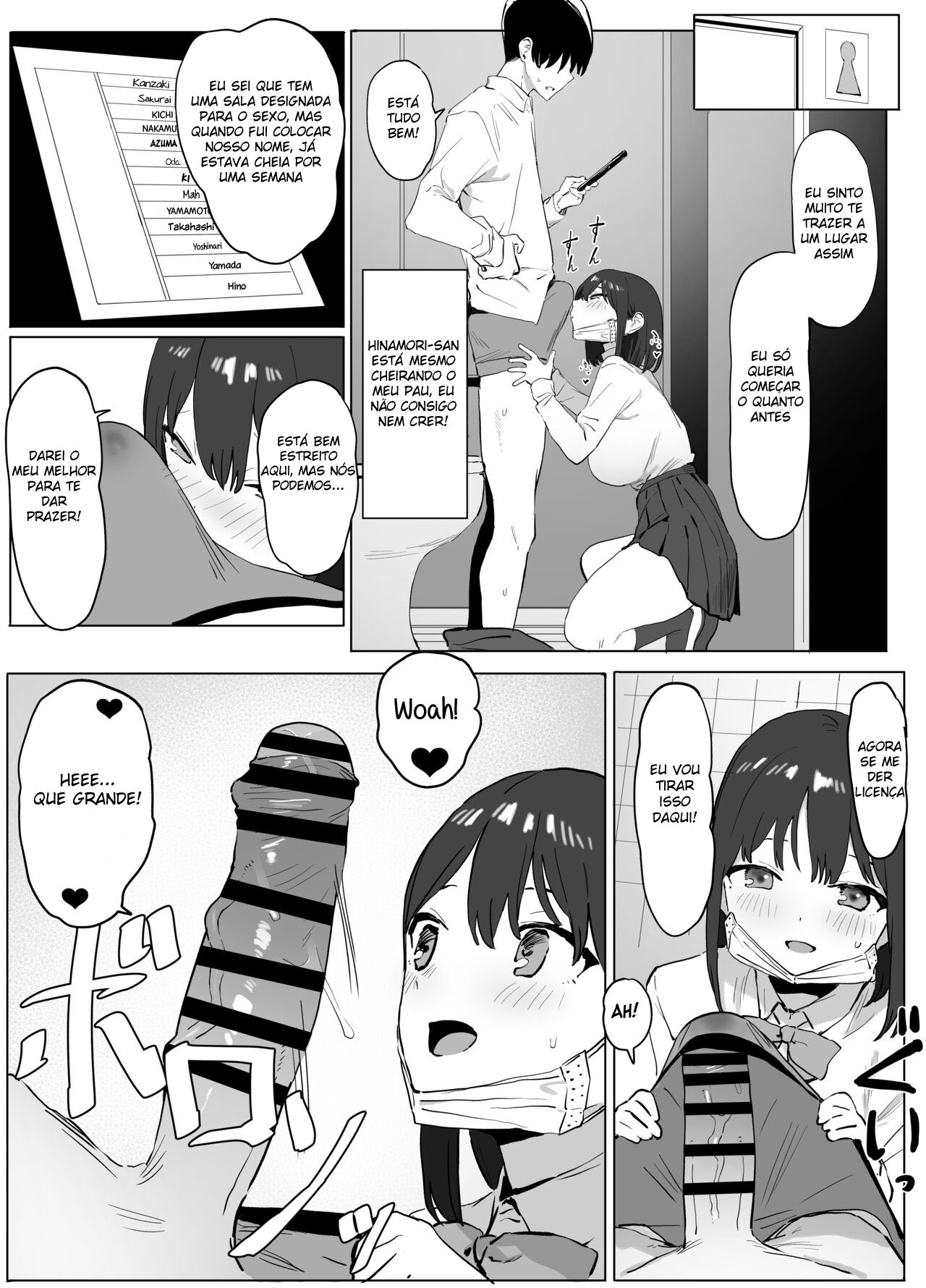 Prática de Experimentação Sexual! — página 8