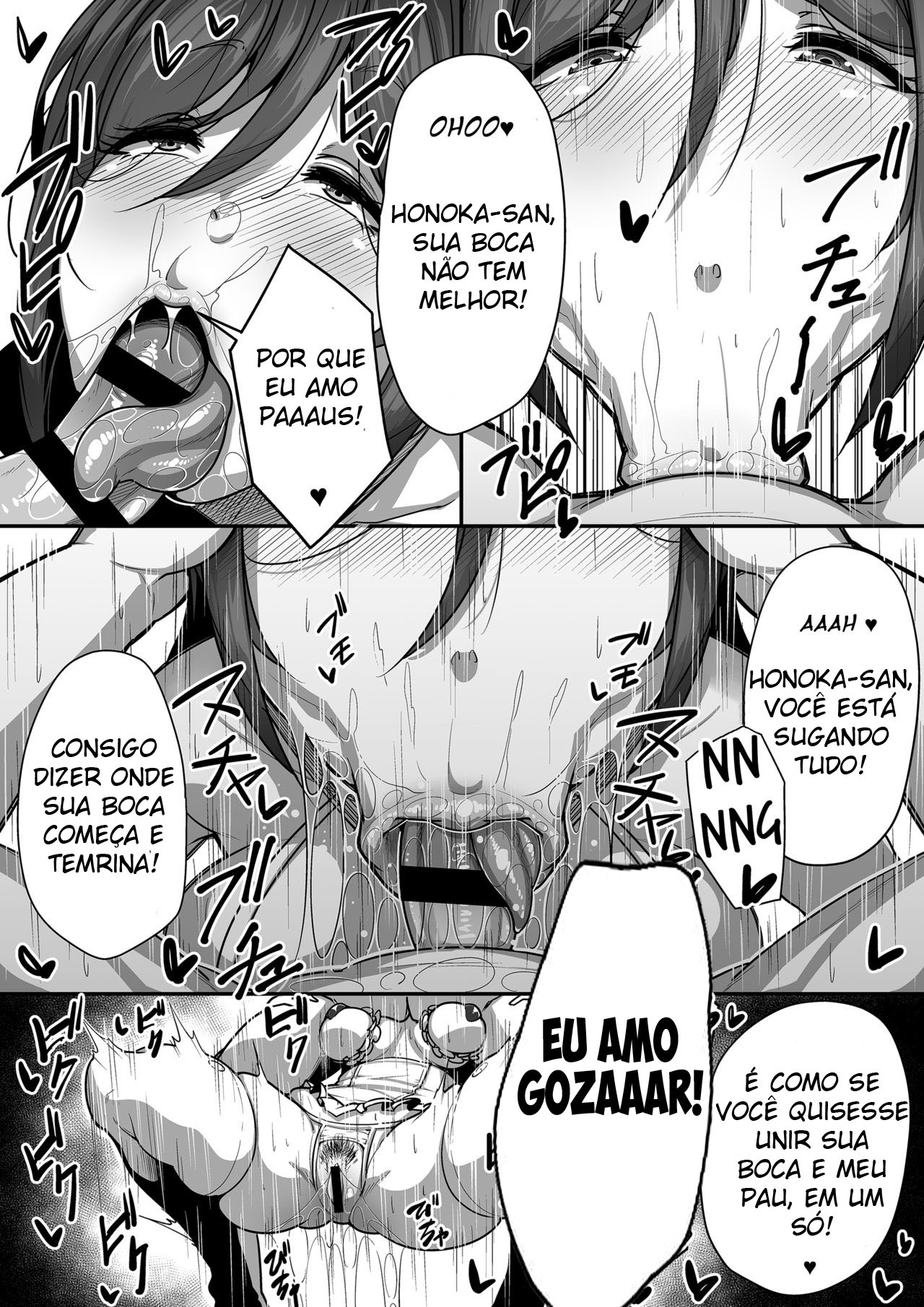 Casamento Oral — página 49