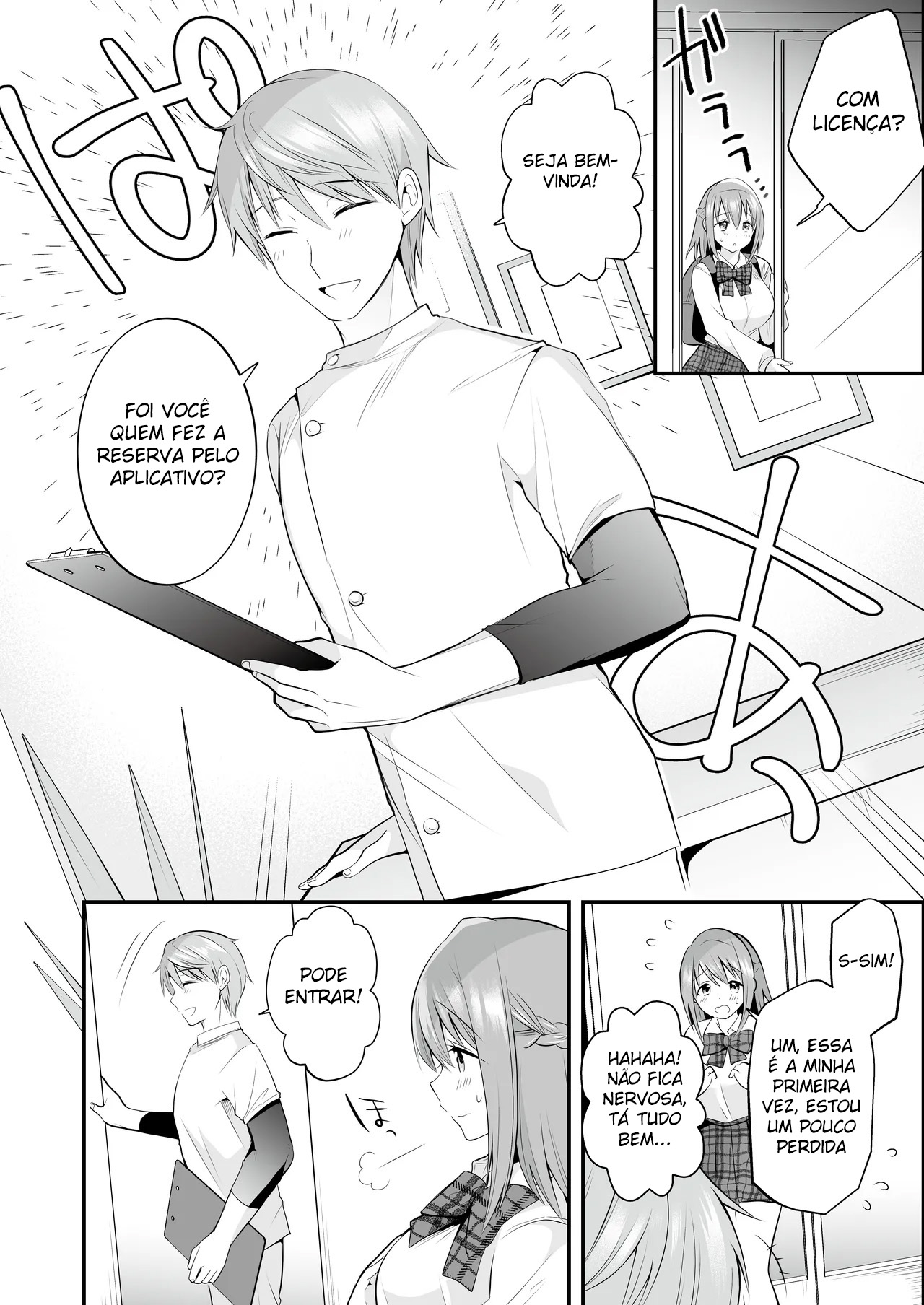 Massagem Excitante Depois da Aula ~O Clímax Prazeroso da Feliz Líder de Torcida~ — página 7