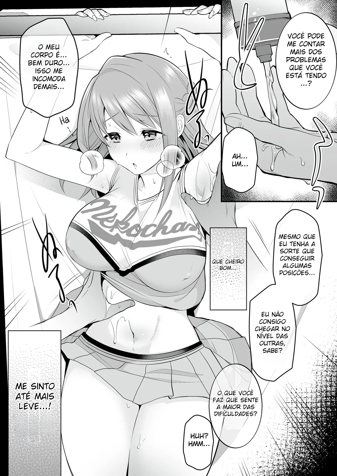 Massagem Excitante Depois da Aula ~O Clímax Prazeroso da Feliz Líder de Torcida~ — página 10