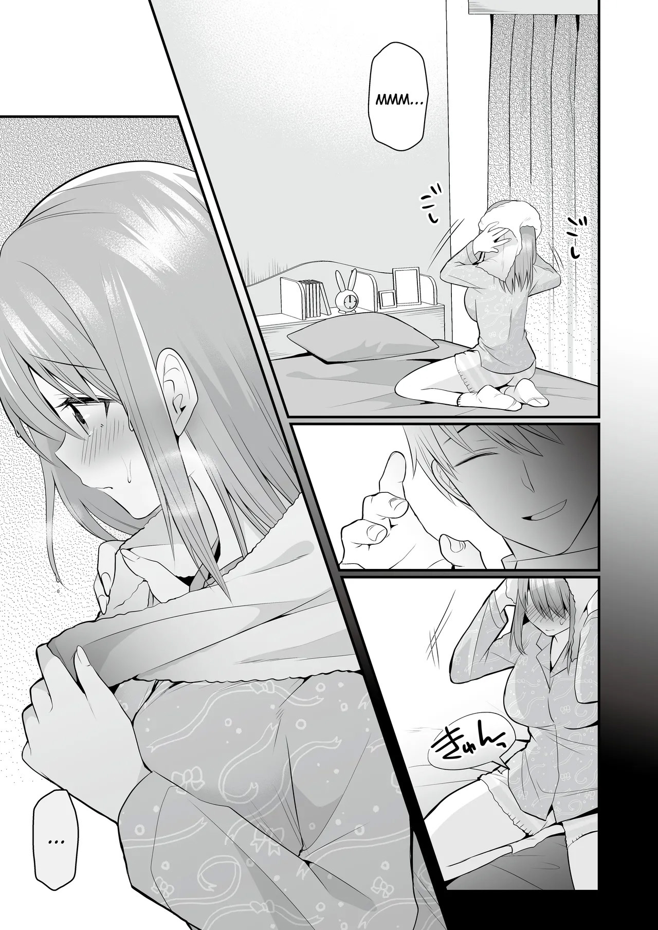 Massagem Excitante Depois da Aula ~O Clímax Prazeroso da Feliz Líder de Torcida~ — página 28