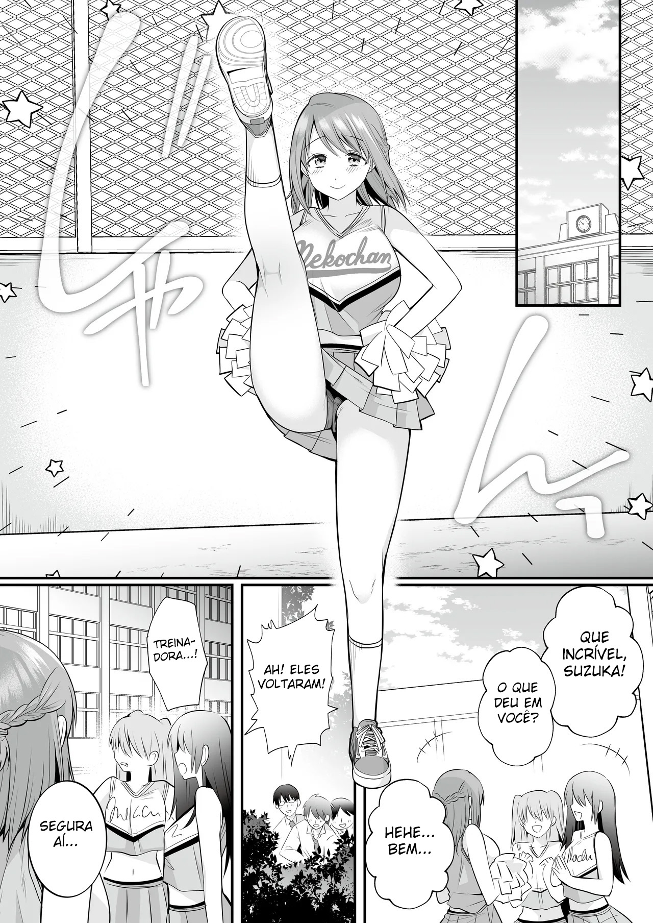 Massagem Excitante Depois da Aula ~O Clímax Prazeroso da Feliz Líder de Torcida~ — página 52