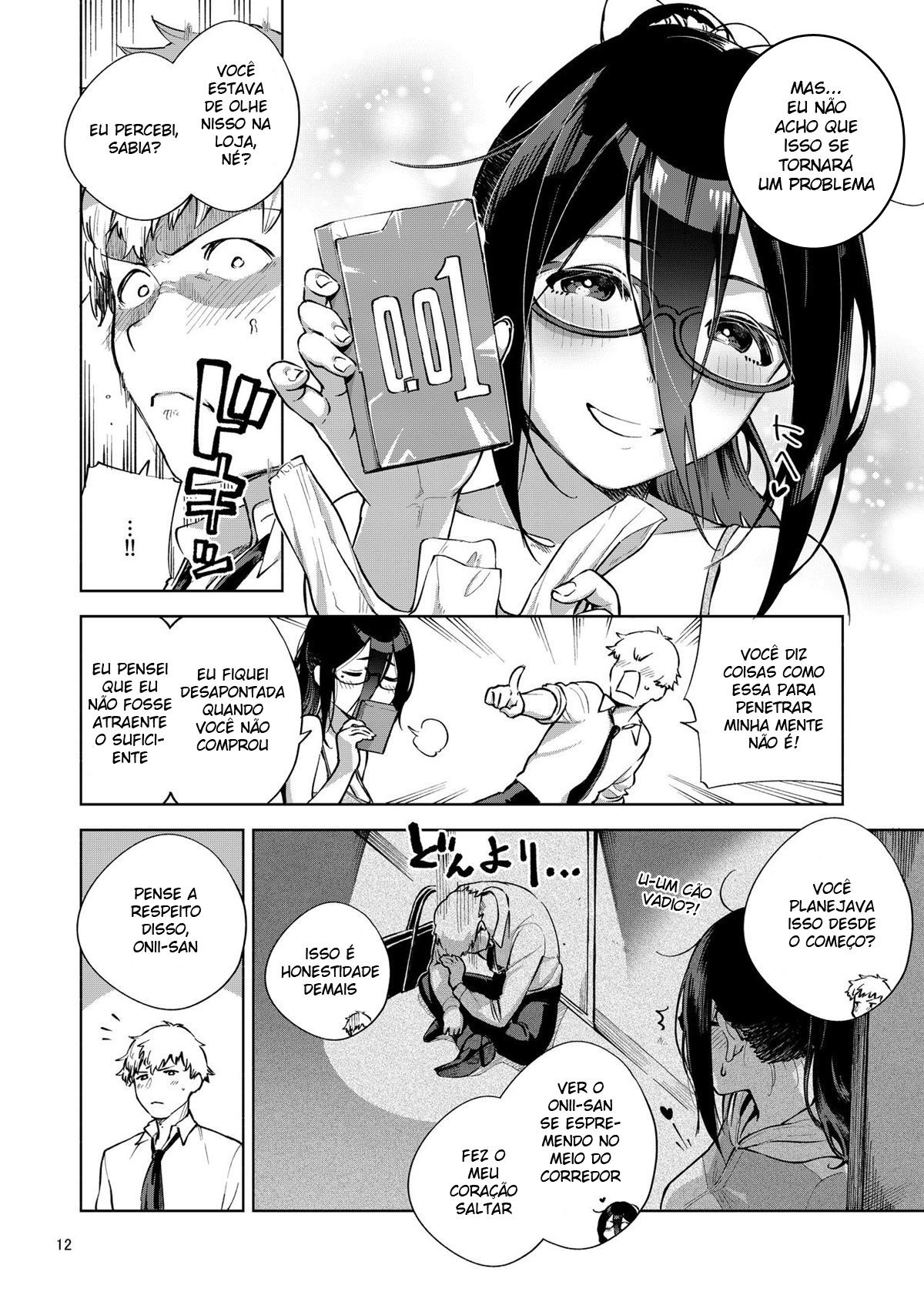 Ayane-san, da Porta ao Lado — página 11