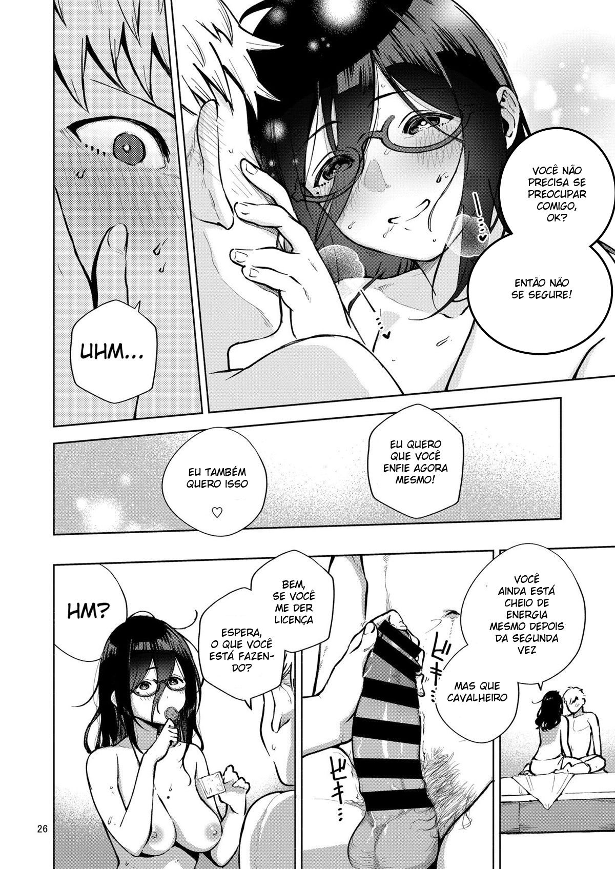 Ayane-san, da Porta ao Lado — página 25