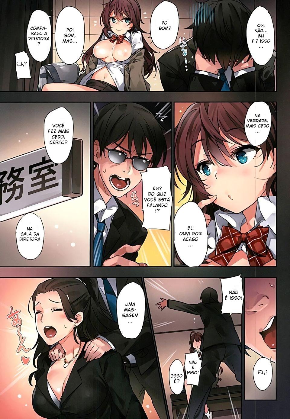 O Sonho Divertido de Shiki Ichinose — página 16