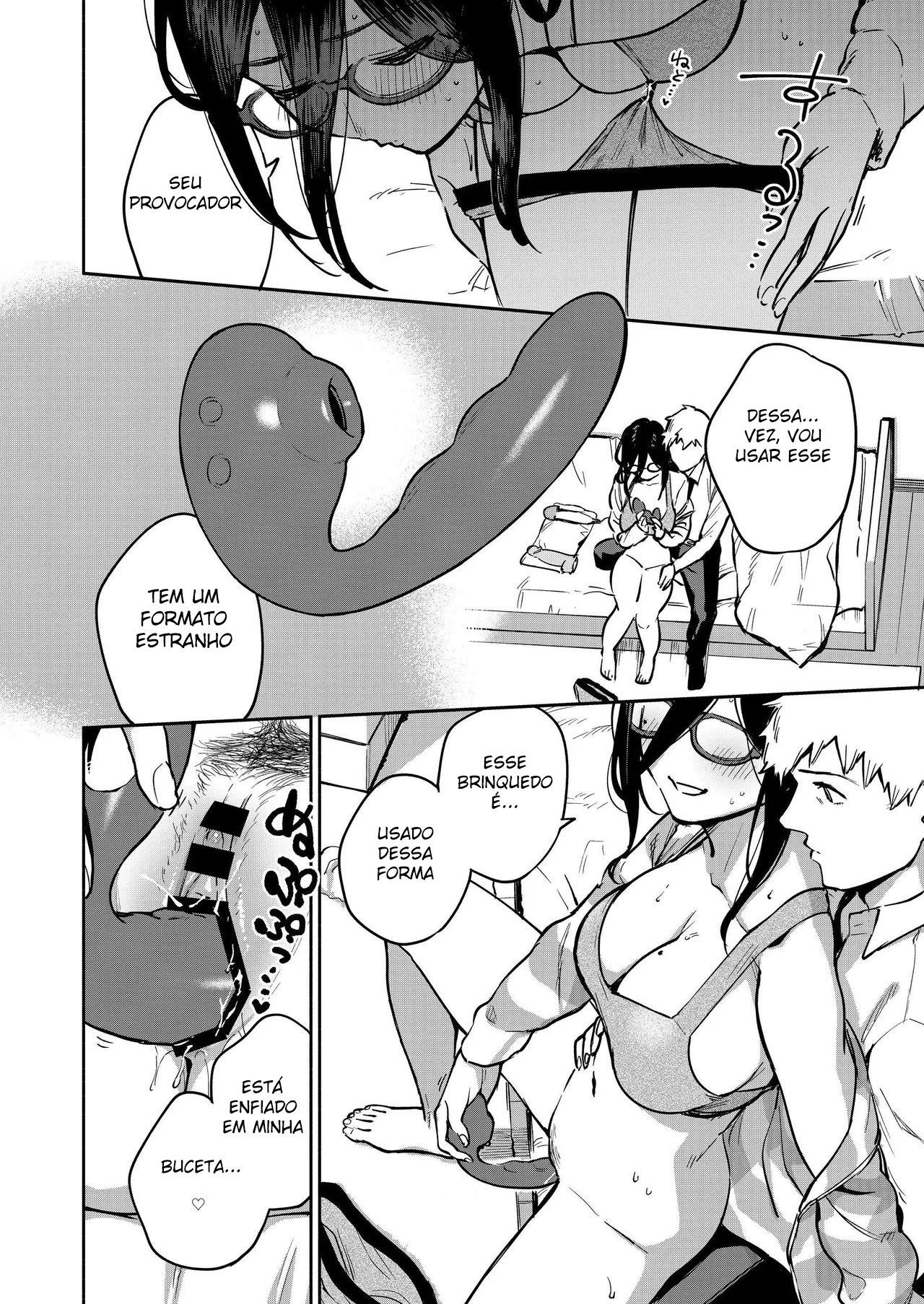 Ayane-san, da Casa ao Lado: Capítulo dos Brinquedos para Adultos — página 15