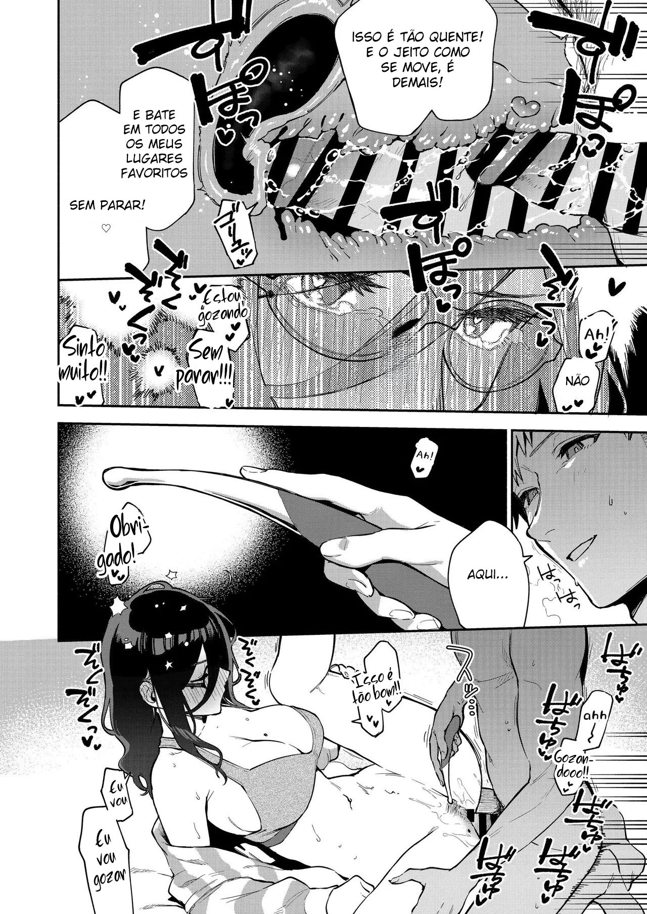 Ayane-san, da Casa ao Lado: Capítulo dos Brinquedos para Adultos — página 57