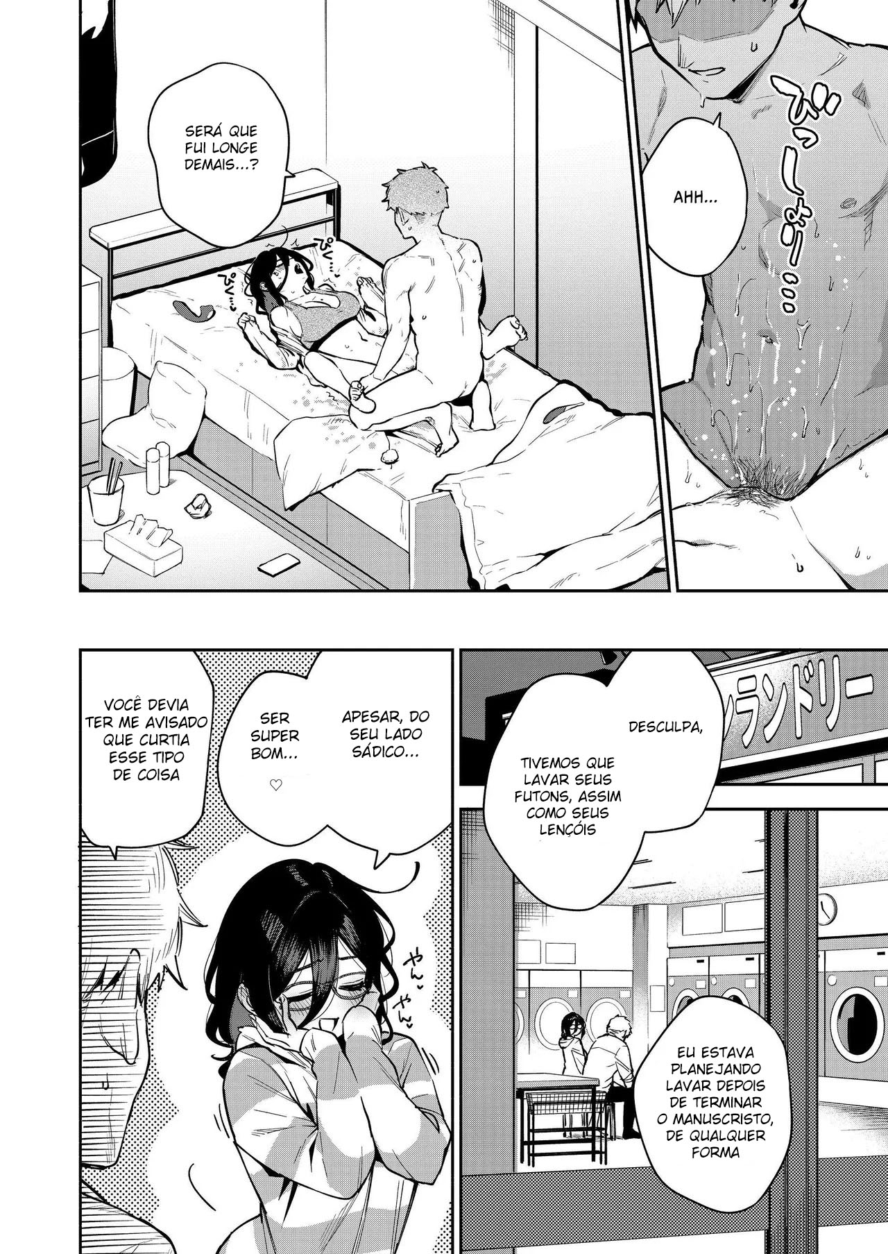 Ayane-san, da Casa ao Lado: Capítulo dos Brinquedos para Adultos — página 73
