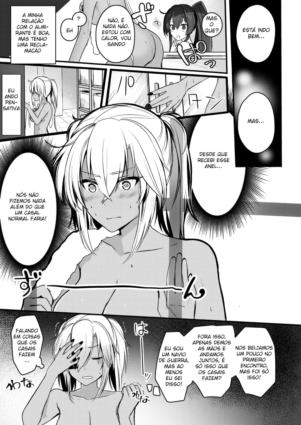 A Vida Noturna da Musashi-san: Arco do Primeiro Capítulo — página 5