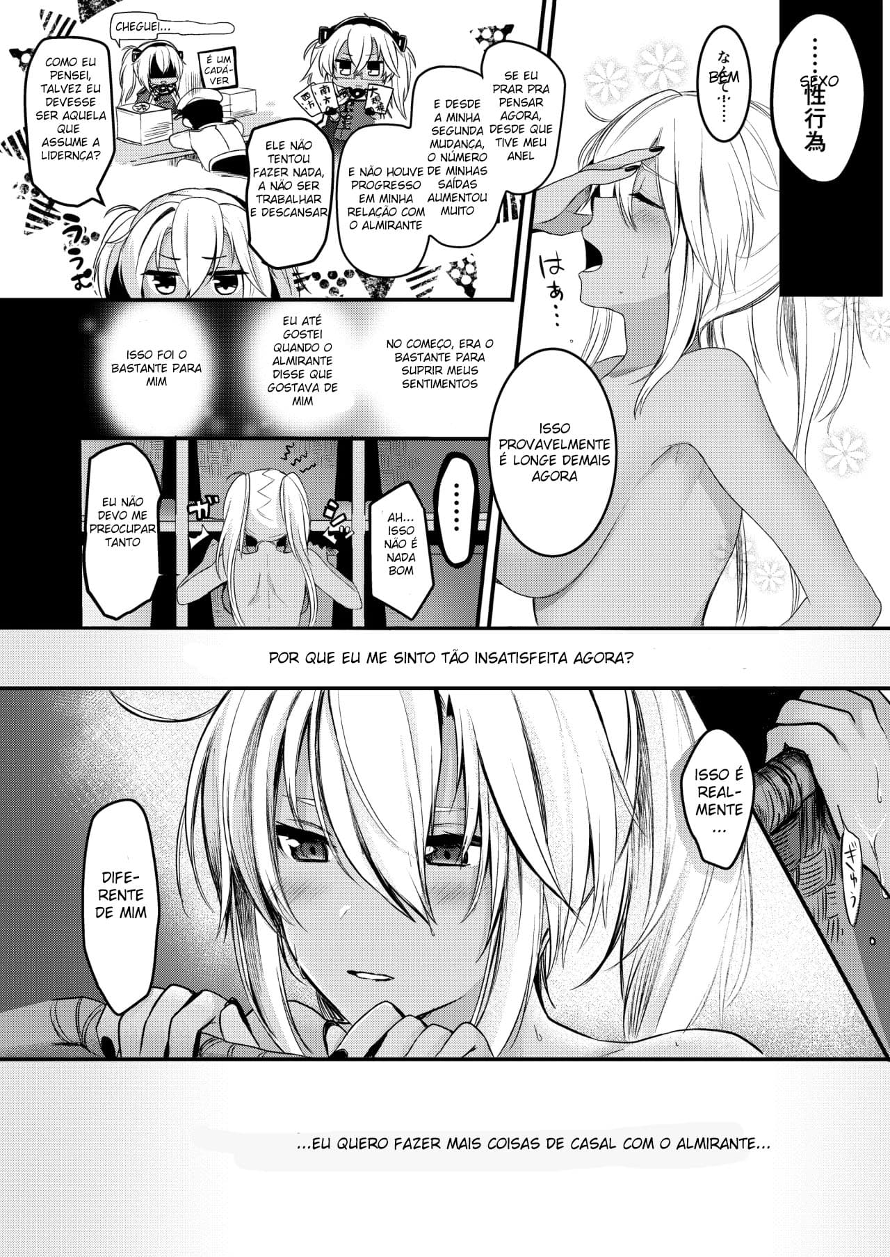 A Vida Noturna da Musashi-san: Arco do Primeiro Capítulo — página 6