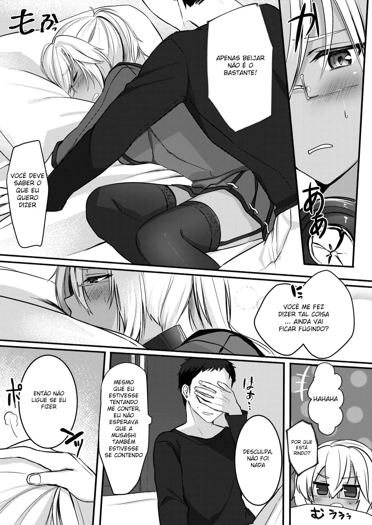 A Vida Noturna da Musashi-san: Arco do Primeiro Capítulo — página 13
