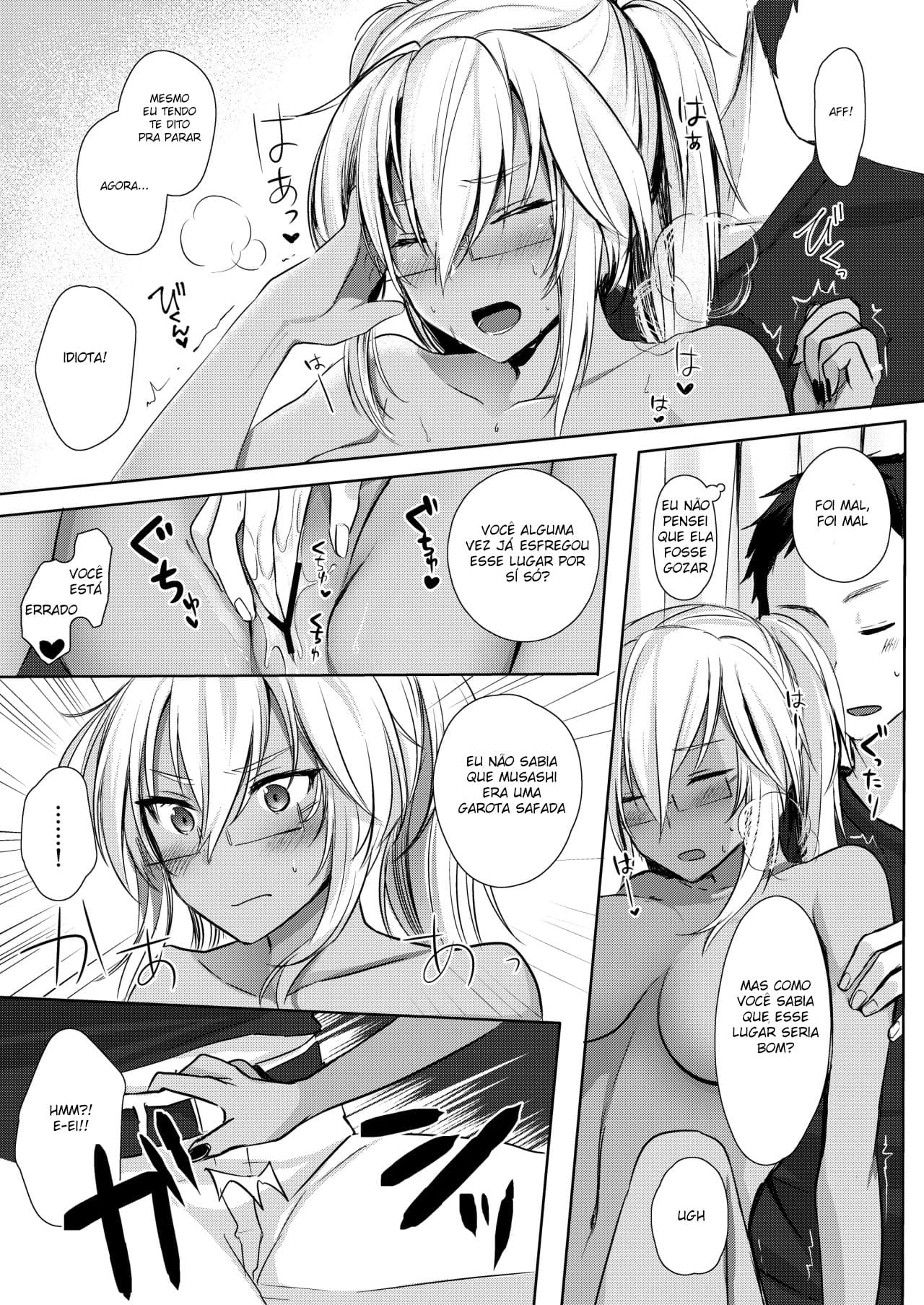 A Vida Noturna da Musashi-san: Arco do Primeiro Capítulo — página 21