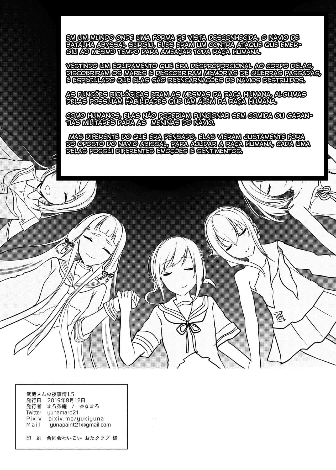 A Vida Noturna da Musashi-san: Arco do Primeiro Capítulo — página 45