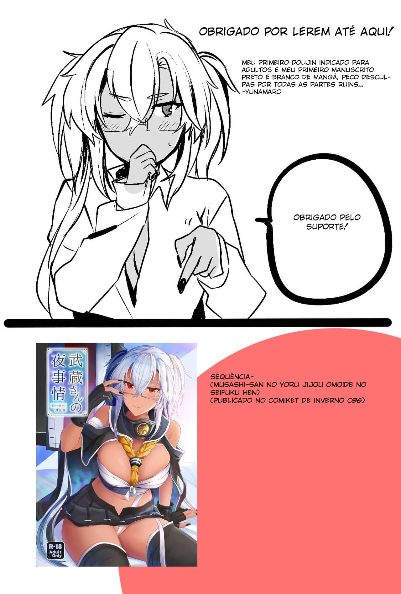 A Vida Noturna da Musashi-san: Arco do Primeiro Capítulo — página 50